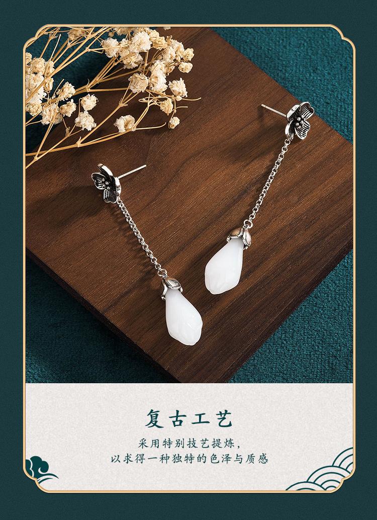 详情（艾尔缘）_06.jpg