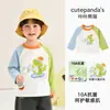 Camiseta de Manga Longa Kaka Panda para Meninos Roupas de Outono para Crianças Camiseta Básica de Outono para Meninas Roupas da Moda para Bebês e Crianças Pequenas Primavera e Outono