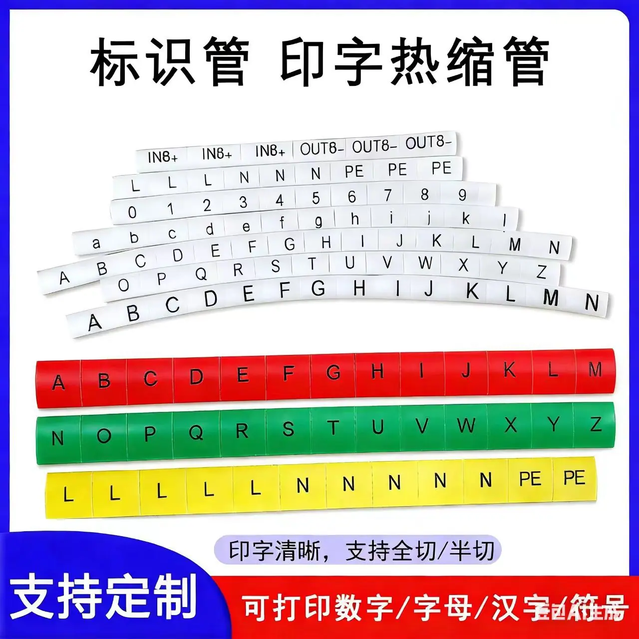 微信图片_20260108105956_4121_2