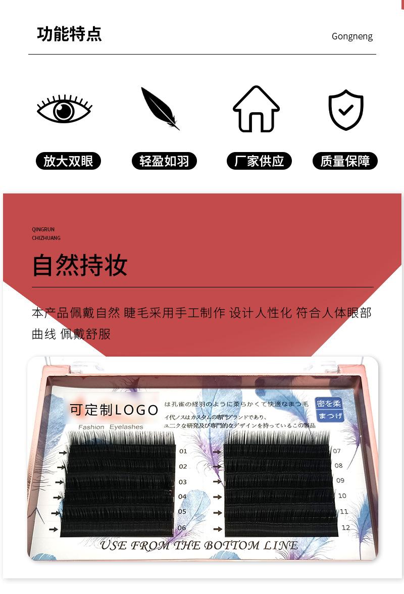 详情_02.jpg