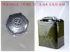Cubierta de tubería de aceite, bidón de aceite, válvula de ventilación de bidón de aceite, bidón de hierro para repostar/vaciar aceite, anillo de sellado, accesorios para bidón de gasolina, tubería