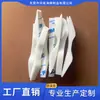 Mascarilla para Puente Nasal Puente Nasal Algodón Desechable Esponja de Alta Densidad Tira Anti-Niebla Mascarilla
