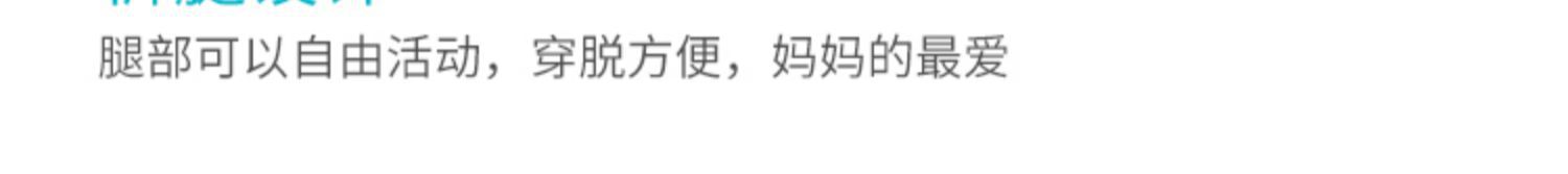 详情-16.jpg