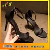 Sandalias Elegantes de Tacón Fino Estilo Hada Versátiles para Mujer, Tacones Altos de Una Correa, Nuevo Modelo Verano 2026, Zapatos Sexy con Pedrería de Celebridad de Internet