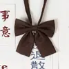 Corbata de cuadros marrones con rayas Jk, estilo perezoso sin nudo, estilo universitario para mujer, accesorio de corbatín académico retro