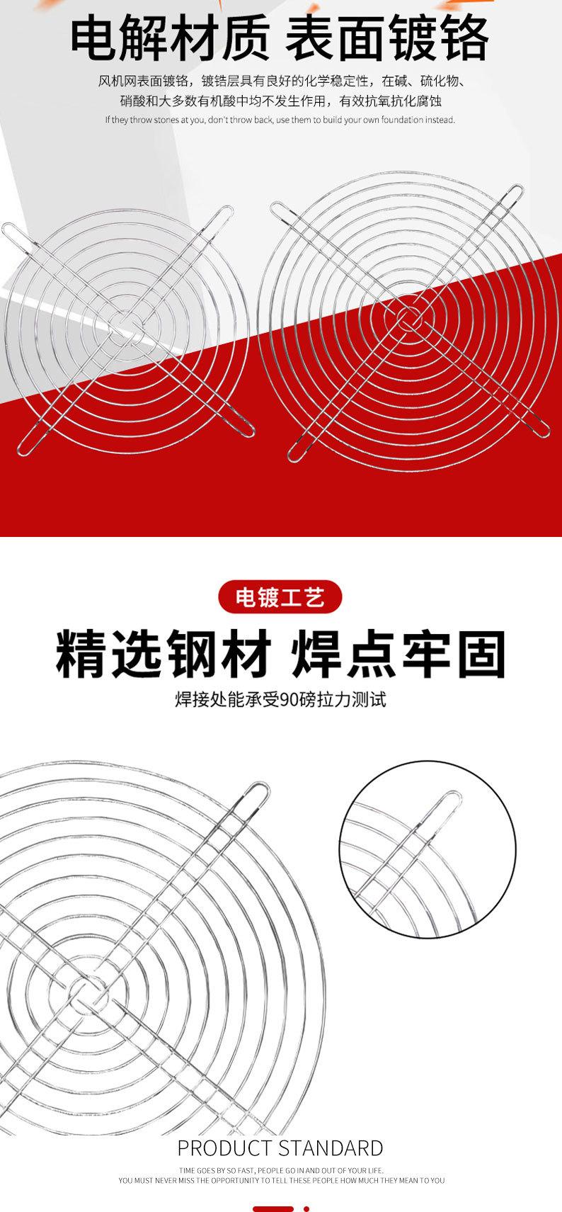 详情页切片_07.jpg