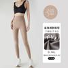 9032# novas calças de tubarão com bolso de lixa fina calças de celular de veludo calças justas para barriga e quadril leggings atacado
