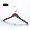 Envío Gratis Tienda de Ropa Perchero de Madera Maciza para Hombres Mujeres Niños Madera Antideslizante 4723c0b7-4