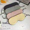 Máscara de Ojos Bloqueadora de Doble Cara Especial para Dormir de Seda de Hielo Transpirable con Colgante para las Orejas para Descanso del Almuerzo para Aliviar la Fatiga y Máscara de Ojos Cómoda