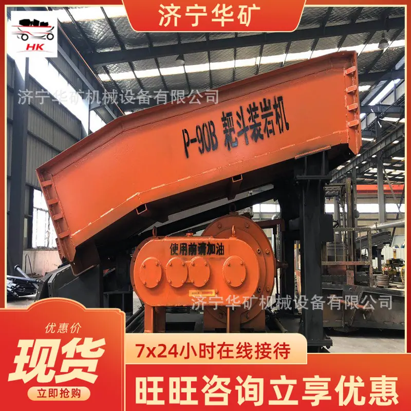 微信图片_20190407090407_wps图片.jpg