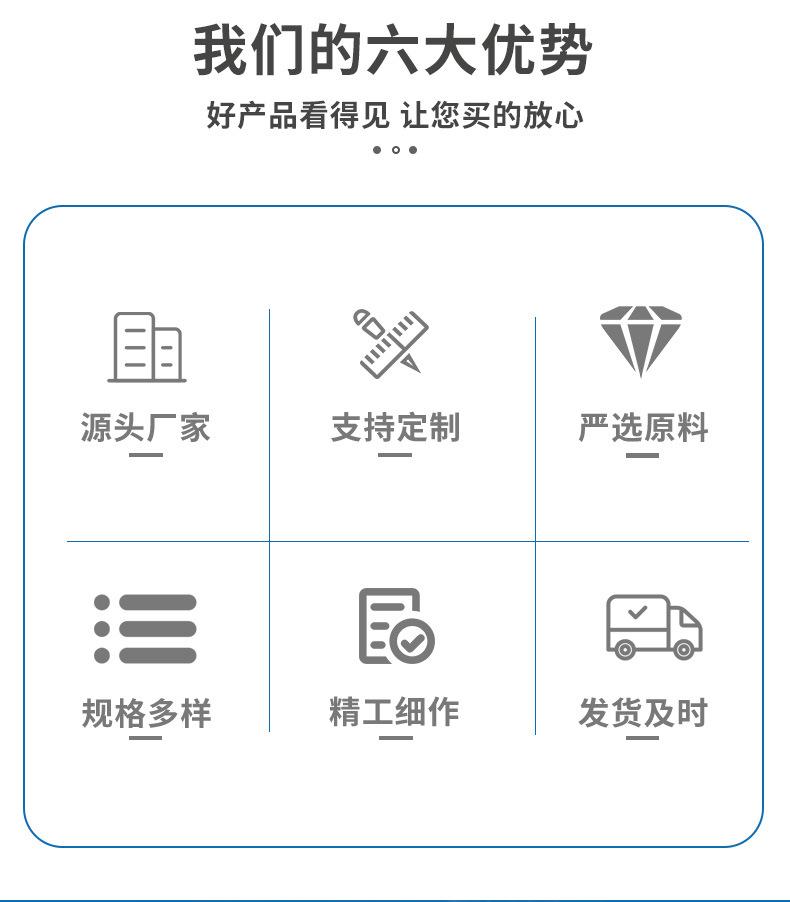 户外扳手_04