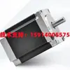 Nuevo kinco 2S42Q-0240/-0348 2S57Q-0541/-0956/-1376/-2280