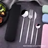 Conjunto de Faca, Garfo e Colher para Bife em Aço Inoxidável Português, Conjunto de Quatro Peças Estilo Europeu para Restaurante Hotel, Talheres Ocidentais, Presente Criativo