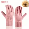 Nuevos Guantes de Invierno para Mujer con Pantalla Táctil, Guantes de Punto a Prueba de Frío para Ciclismo al Aire Libre, Guantes Cálidos de Doble Capa con Forro de Felpa y Engrosados