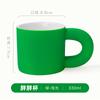Taza Grande Personalizada Taza Creativa de Cerámica con Esmalte Mate Spray Taza de Café Leche con Gradiente para el Hogar Personalización de Regalo