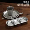 Juego de Vajilla Vintage de Acero Inoxidable con Tazones, Platos, Tazas, Palillos, Cucharas, Charolas Rectangulares y Platos para Condimentos de Restaurante de Barbacoa