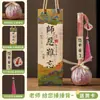 Regalos Prácticos para el Festival de Mediados de Otoño: Martillo de Artemisa para la Conservación de la Salud para Masaje de Meridianos, Souvenirs Creativos y Pequeños Regalos para Padres y Colegas