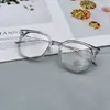 Nuevas Gafas Planas Color Té Frío TR90 Libro Rojo Montura de Gafas Artística Retro Anti-Azul Lisas para Hombres y Mujeres