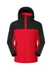 Chamarra de trabajo impermeable con capucha y bloques de color, prenda exterior deportiva y para exteriores antimanchas, cortavientos unisex con forro polar, logo personalizado disponible