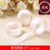 Conjunto Decorativo de Bola de Favo de Mel Tendência para Quarto de Casamento para Casamento e Noivado, Adequado tanto para o Novo Quarto quanto para a Sala de Estar da Noiva e do Noivo