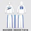 Conjunto deportivo con cremallera completa personalizado con patrones personalizados para estudiantes, conjunto de atuendo de rendimiento estampado para club deportivo casual