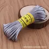 Fio de nó chinês 5 10 m atacado material diy corda trançada à mão acessórios de corda atacado