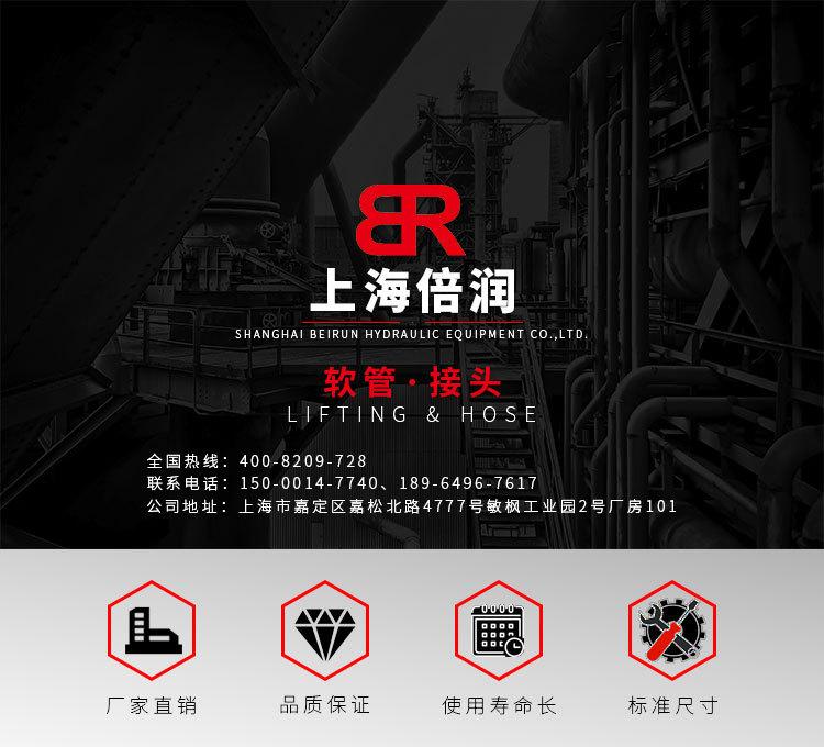 1SN16-10详情页_01