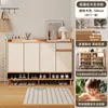 Zapatero, mueble de almacenamiento para la entrada del hogar, diseño de montaje en pared, nuevo modelo 2026, adecuado para entradas, pasillos y huecos de escalera, hecho de madera maciza