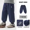Pantalones casuales de estilo europeo para niños, forrados de felpa para invierno, pantalones de algodón gruesos de invierno para niños pequeños, ropa de invierno para niños