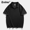 Camiseta de Manga Corta de Color Sólido con Cuello Solapa Estilo Coreano Holgada Moderna Guapa Versátil Camiseta de Media Manga en el Hombro Camiseta de Dos Aperturas para Hombre