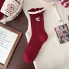 Calcetines Rojos de Año Nuevo para Mujer, Patrón de Copo de Nieve Diamante Retro Puntos, Año del Zodiaco, Festival de Primavera, Sin Costuras, Pelo de Conejo, Puño de Burbuja, Calcetines de Caña Media