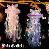 Festival de Mitad de Otoño Linterna Bolsa Infantil Medusa de Ensueño Linterna Paquete de Materiales DIY Hecho a Mano Puesto Luminoso del Mercado Nocturno