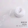 Changyi Wholesale Cinta de Embalaje de Hilo Ondulado de 4 cm con Flor de Hilo de Cola de Pez Cinta Decorativa Papel de Flor Tienda de Flores Tienda de Flores Flor
