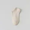 Calcetines de Masaje para Mujer Primavera y Verano Delgados Absorbentes del Sudor Transpirables Calcetines Tobilleros Color Sólido Casual Versátil Calcetines Invisibles Calcetines Cortos Sin Costuras