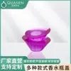 Suministro directo de fábrica de Zhangjiagang tapa de perfume sarin tapa de botella de vidrio tapa de botella de aceite esencial bomba de cabeza de botella de perfume multicolor al por mayor no estándar