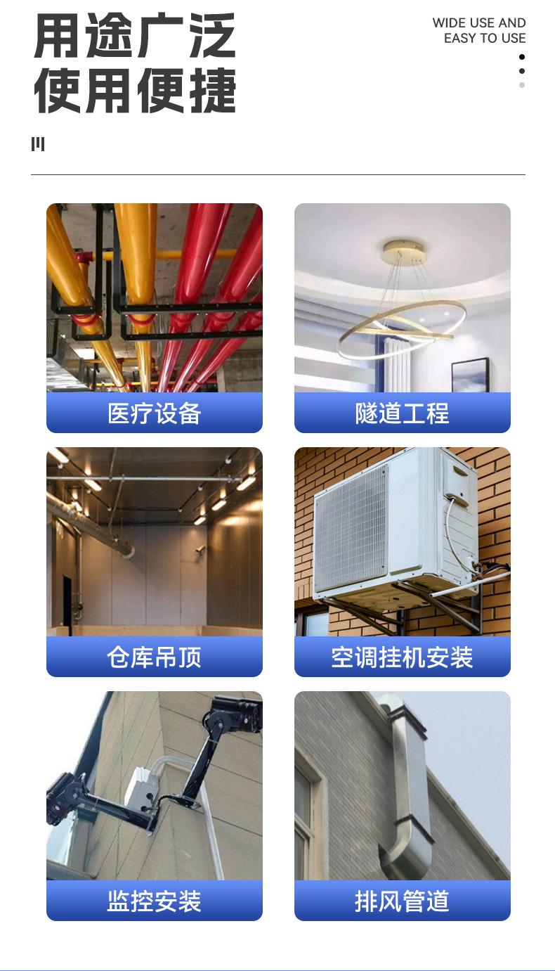 1详情页_12