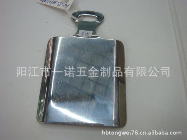 刨蒜刨S1034412