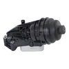 A2701800500 Es Adecuado para Radiador de Aceite de Motor Enfriador de Transmisión de Coche Mercedes-Benz Gla