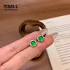 Novos brincos de calcedônia de gelo alto quadrados estilo chinês, simples e elegantes, incorporando uma estética chinesa moderna com um toque de charme tradicional. Estes brincos discretos e minimalistas são pequenos e delicados