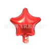 Balão de alumínio em forma de coração estrela de cinco pontas laser de 18 polegadas flutuante estrela de hélio decoração inflável cor sólida decoração de amor