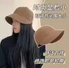 Sombrero de Pescador de Verano con Protección Solar para Mujer, Sombrero de Sol Plegable, Sombrero de Sol Estilo Ruth, Sombrero a Prueba de Viento, Venta al por Mayor Transfronteriza
