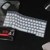 Aplicable a la película de pantalla del teclado del portátil Lenovo ThinkPad X1 Yoga 2020/19/8/7