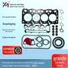 5-87814-313-1 kit de reparo de motor aplicável ZX70-3 junta da cabeça do cilindro Hitachi ZAX55