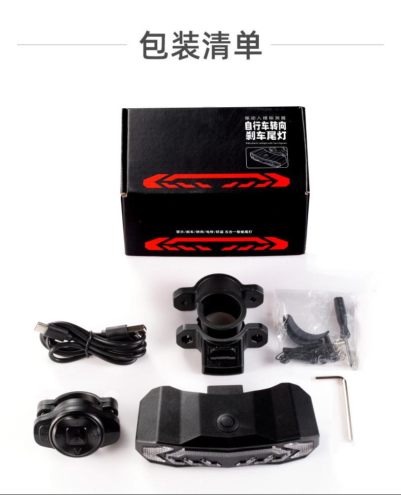 31尾灯_28.jpg