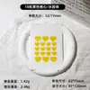 Artículos al contado transfronterizos se pueden personalizar hidrocoloide PE 18 piezas forma de corazón portátil corazón de amor pegatinas para cubrir acné caricatura coloridas forma irregular acné
