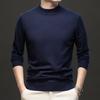 Suéter Puyuan outono e inverno novo gola alta meia camisa base masculina quente justa cor sólida suéter grosso masculino atacado