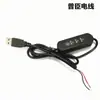 Interruptor de Calefacción con Temporizador de Ajuste de Temperatura de Tres Niveles Cable USB Cable en Ángulo para Ropa con Calefacción, Protectores de Cintura, Rodilleras, Cojines de Asiento y Mantas Eléctricas