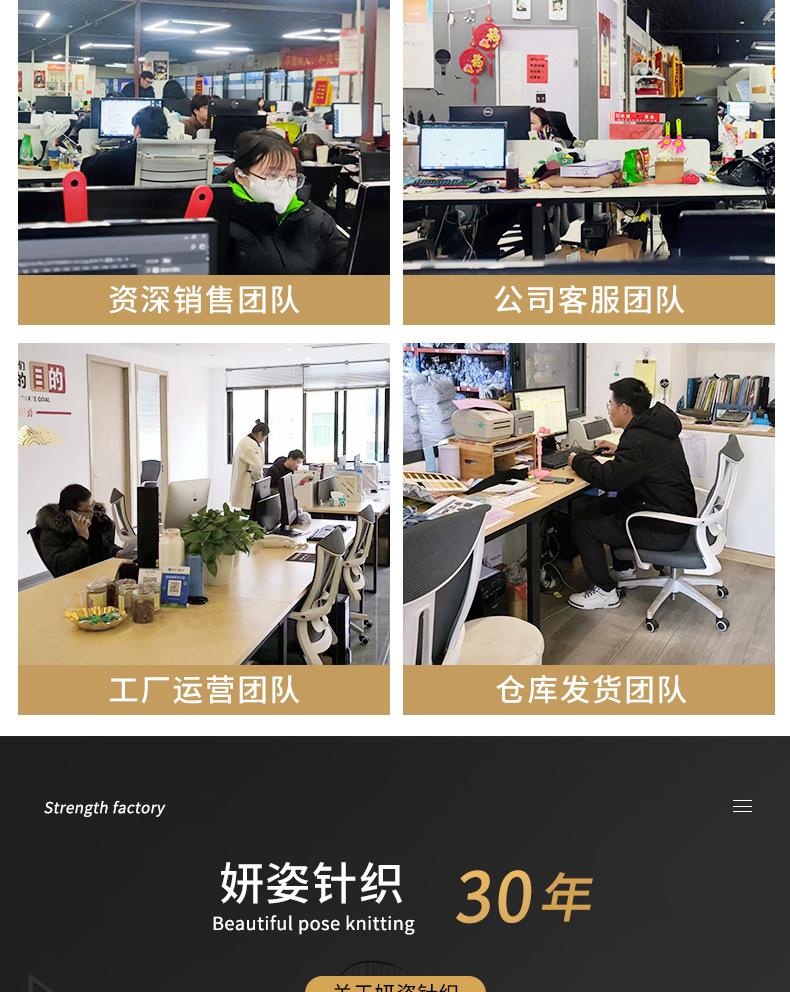 57-3-5cm黑白抽绳松紧带_17.jpg
