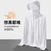 Roupa de Proteção Solar de Seda de Gelo para Homens, Novo Estilo de Verão, Anti-UV, Ultra-Fina, Respirável, Roupa de Proteção Solar, Jaqueta para Pesca ao Ar Livre, Transfronteiriça