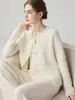 Cárdigan de punto de cachemira con retazos de encaje francés para mujer, suéter jacquard de un solo botón para otoño/invierno 2026, suave y cálido
